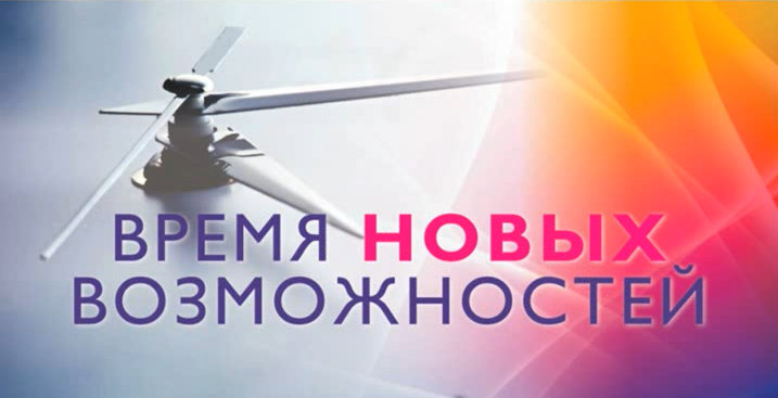 Картинка последняя возможность
